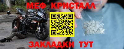 каннабис Каменск-Уральский