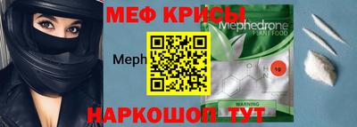 каннабис Каменск-Уральский