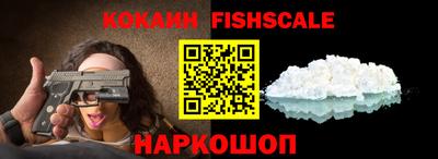 винт Камень-на-Оби