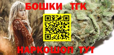 спиды Каменск-Шахтинский