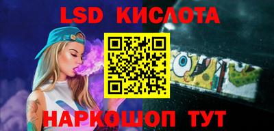 каннабис Каменск-Уральский