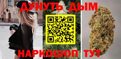 винт Камень-на-Оби