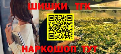каннабис Каменск-Уральский