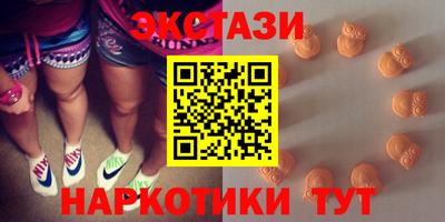 каннабис Каменск-Уральский