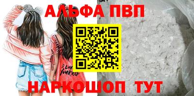 каннабис Каменск-Уральский