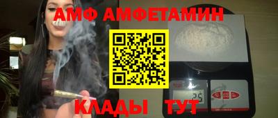 каннабис Каменск-Уральский