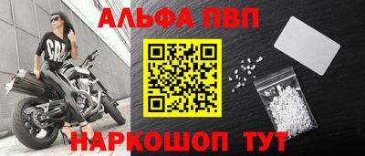 каннабис Каменск-Уральский