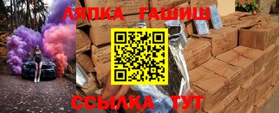 каннабис Каменск-Уральский