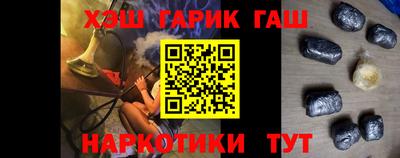 спиды Каменск-Шахтинский