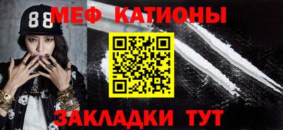 каннабис Каменск-Уральский