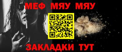 каннабис Каменск-Уральский