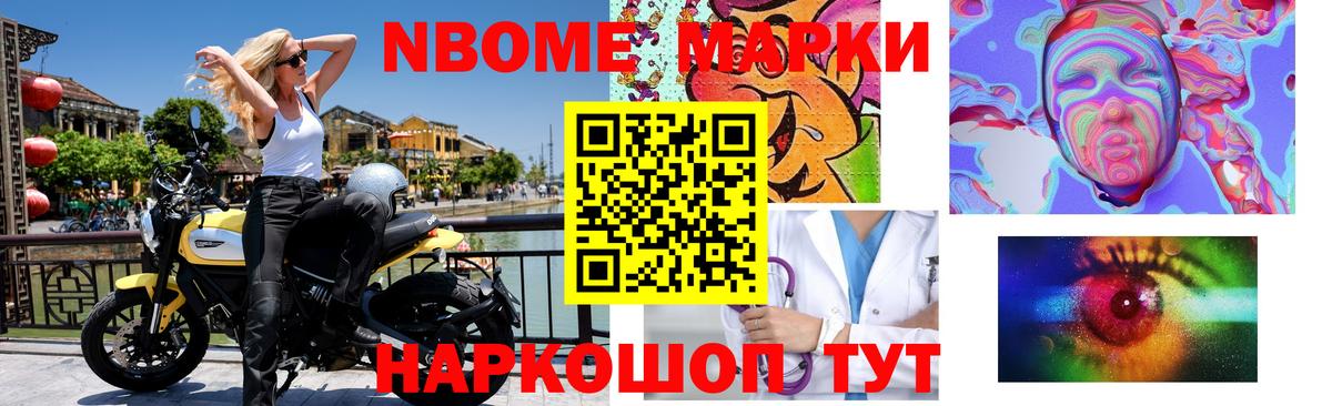 Лсд 25 экстази кислота  Вход с VPN  Астрахань  ЛСД экстази ecstasy 